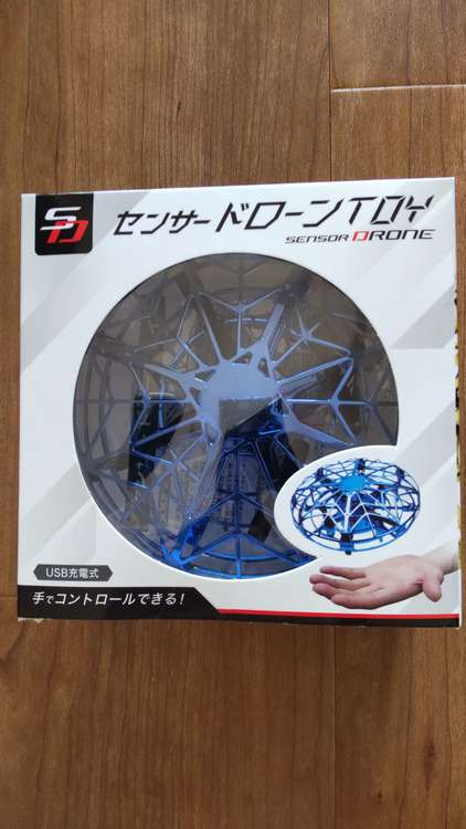 センサードローン（その他のおもちゃ）の商品画像 - 査定依頼日：2023年11月5日