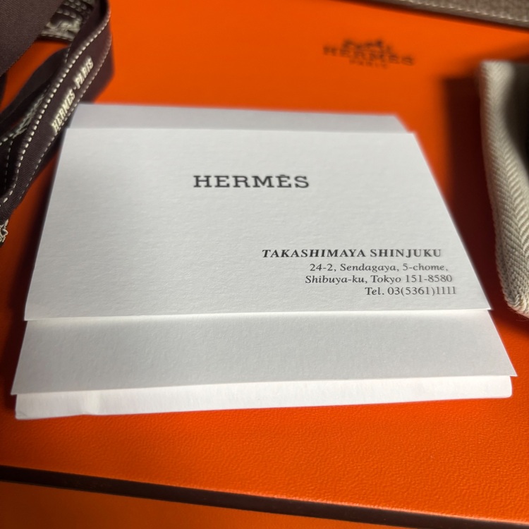 アルザン31（ブランドバッグ）の商品画像 - 査定依頼日：2025年10月31日 - 最高査定価格：530,000円