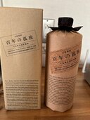 百年年の孤独　　吉四六（お酒）の商品画像 - 査定依頼日：2024年1月25日 - 最高査定価格：4,000円