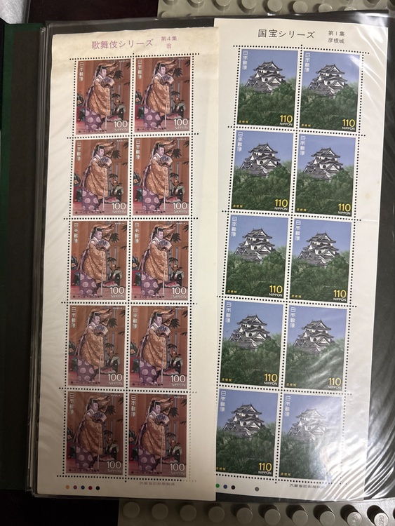 切手（切手）の商品画像 - 査定依頼日：2026年2月22日 - 最高査定価格：100,000円