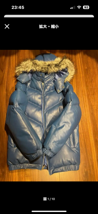 レザーファーダウンジャケット（古着・ファッション）の商品画像 - 査定依頼日：2025年12月11日 - 最高査定価格：18,000円