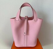 ピコタン18（ブランドバッグ）の商品画像 - 査定依頼日：2026年3月5日 - 最高査定価格：630,000円