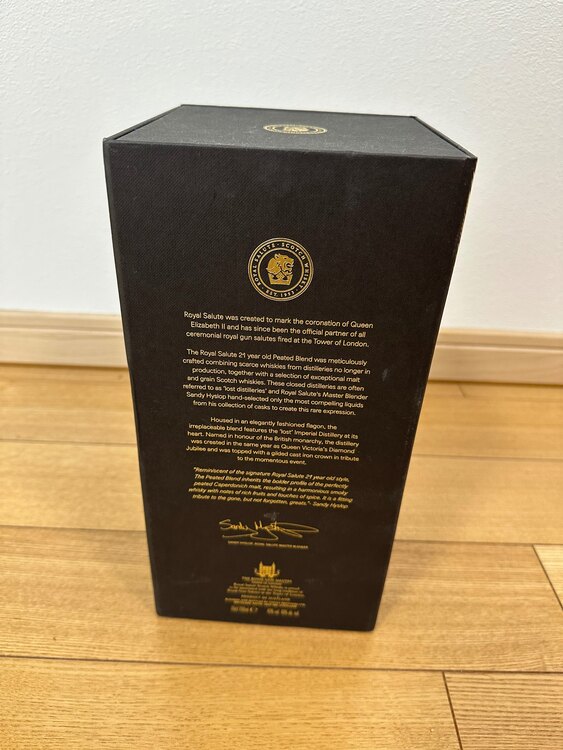 ロイヤルサルート21年ピーテッドブレンド（お酒）の商品画像 - 査定依頼日：2025年5月9日 - 最高査定価格：8,000円