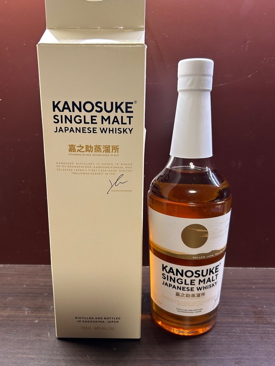 ウイスキー ウイスキー(その他)（お酒）の商品画像 - 査定依頼日：2026年5月25日 - 最高査定価格：36,200円
