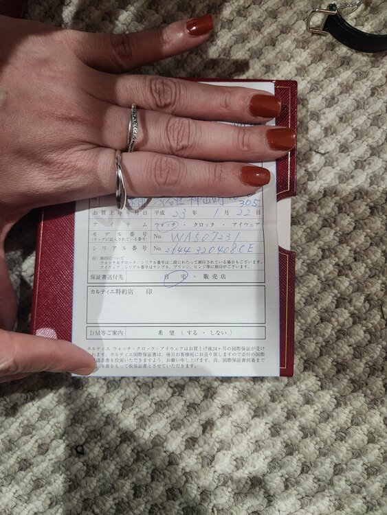 カルティエ　トーチュSM　ダイヤベゼル 保証書有（高級時計）の商品画像 - 査定依頼日：2026年1月14日 - 最高査定価格：2,000,000円