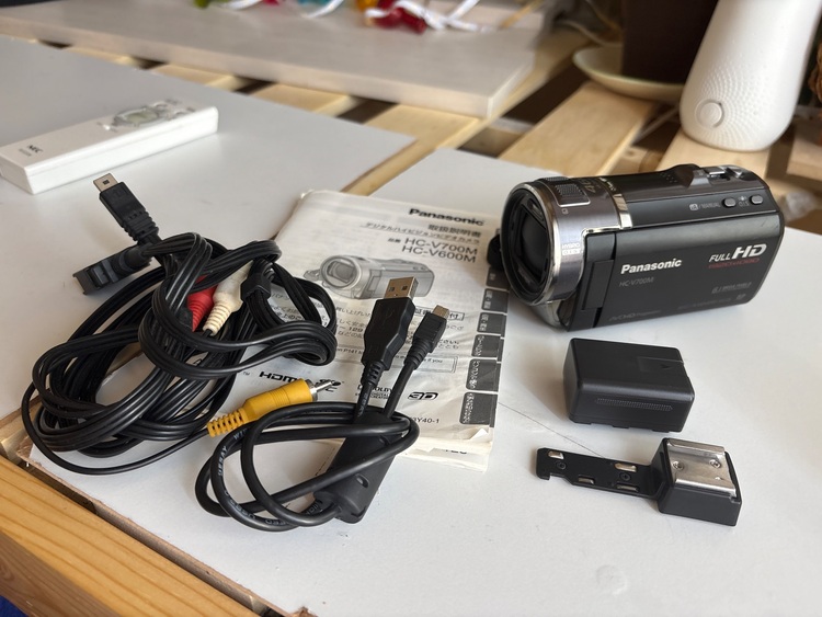 Panasonic HC.V700M（カメラ）の商品画像 - 査定依頼日：2025年10月17日 - 最高査定価格：2,000円