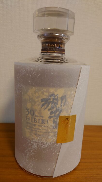 響３０年（お酒）の商品画像 - 査定依頼日：2026年3月22日 - 最高査定価格：533,000円