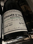 1997（お酒）の商品画像 - 査定依頼日：2020年3月27日 - 最高査定価格：170,000円