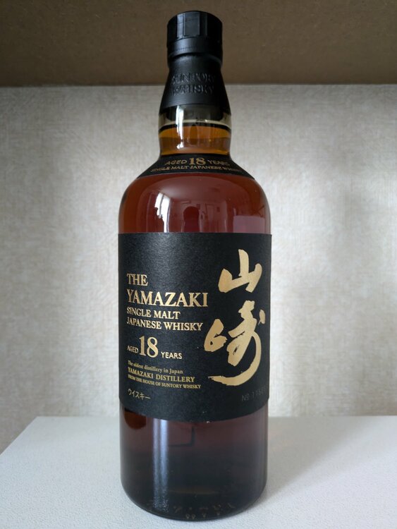 ウイスキー サントリー山崎 （お酒）の商品画像 - 査定依頼日：2026年4月9日 - 最高査定価格：90,000円