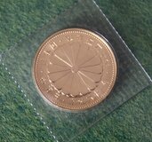 在位60年記念金貨（金・貴金属）の商品画像 - 査定依頼日：2025年12月21日 - 最高査定価格：480,000円