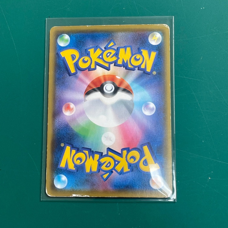 ロケット団のミュウツーEX&ふしぎなアメUR&マリイHR 3枚セット（トレカ）の商品画像 - 査定依頼日：2025年6月11日 - 最高査定価格：9,000円