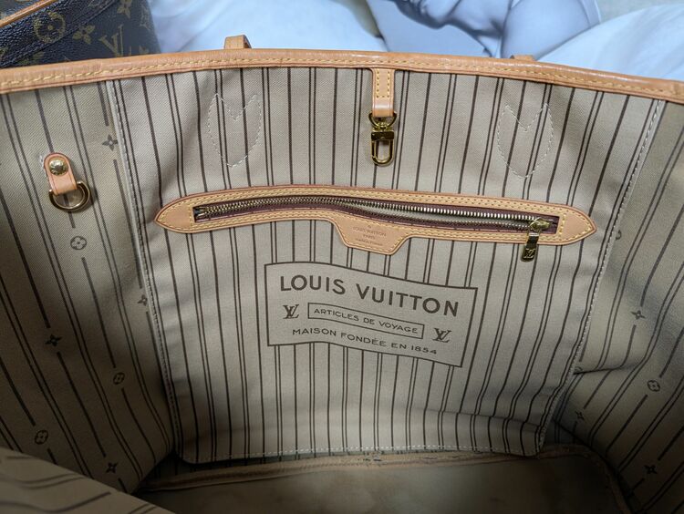 ネヴァーフル（ブランドバッグ）の商品画像 - 査定依頼日：2025年11月16日 - 最高査定価格：150,000円