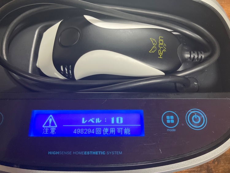 ケノン Ver8.7J（家電）の商品画像 - 査定依頼日：2026年10月16日 - 最高査定価格：35,660円