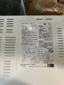 日立オーブンレンジ MRO-TT5