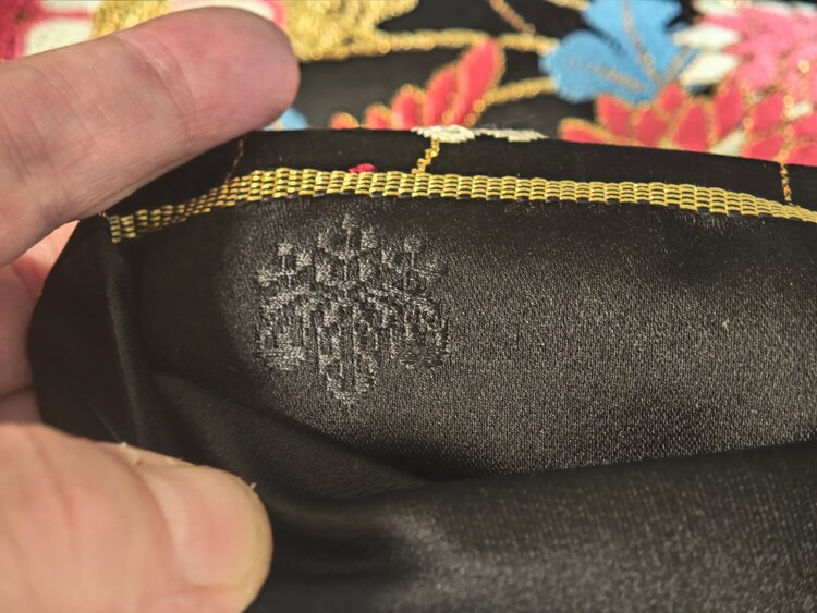 袋帯 大宮どんす 黒地帯 花柄 菊と芒 レトロ（着物）の商品画像 - 査定依頼日：2026年3月19日 - 最高査定価格：100,000円