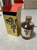 ウイスキー サントリー響 （お酒）の商品画像 - 査定依頼日：2025年2月22日 - 最高査定価格：25,000円