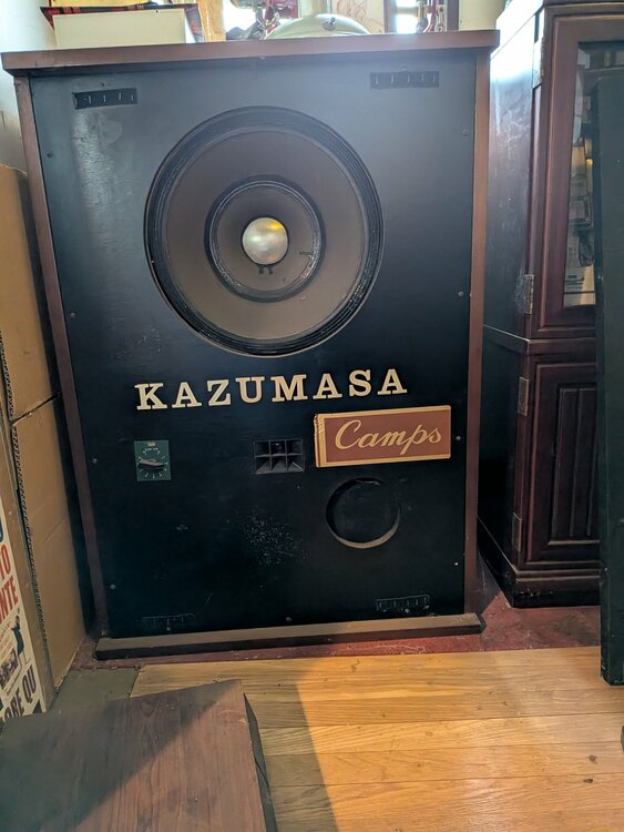 アルティックランシング（ピアノ・楽器・PA機材）の商品画像 - 査定依頼日：2026年1月13日 - 最高査定価格：20,000円