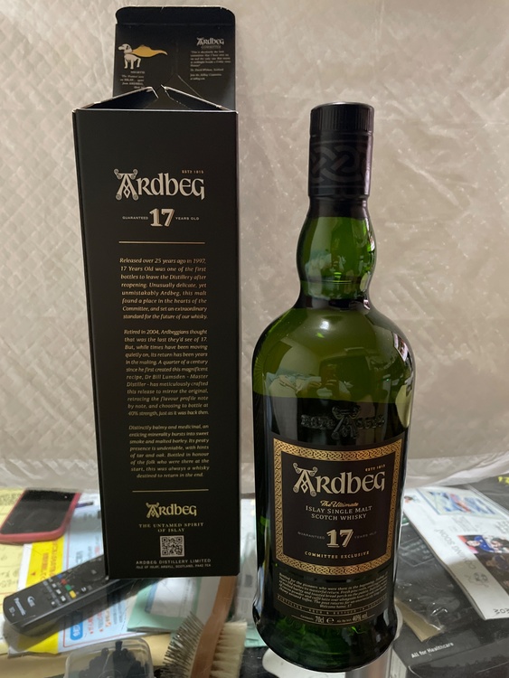 アードベッグ17年（お酒）の商品画像 - 査定依頼日：2026年7月22日 - 最高査定価格：16,000円