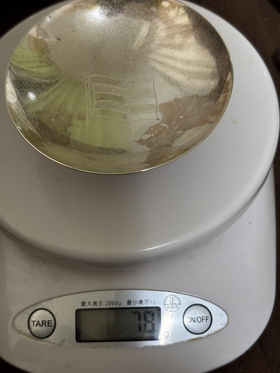 贈呈品（金・貴金属）の商品画像 - 査定依頼日：2026年1月30日 - 最高査定価格：137,200円