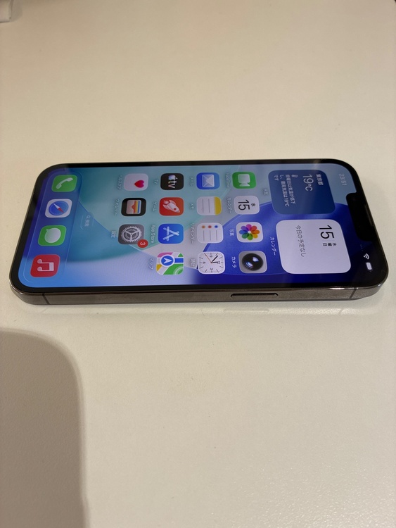 iPhone 13 Pro 128GB SIMフリー（スマホ）の商品画像 - 査定依頼日：2026年4月16日 - 最高査定価格：38,000円