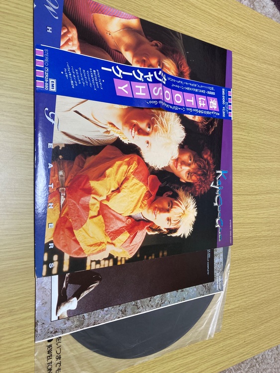 君はTOOSHY/カジャグーグー（レコード）の商品画像 - 査定依頼日：2025年10月28日 - 最高査定価格：100,000円