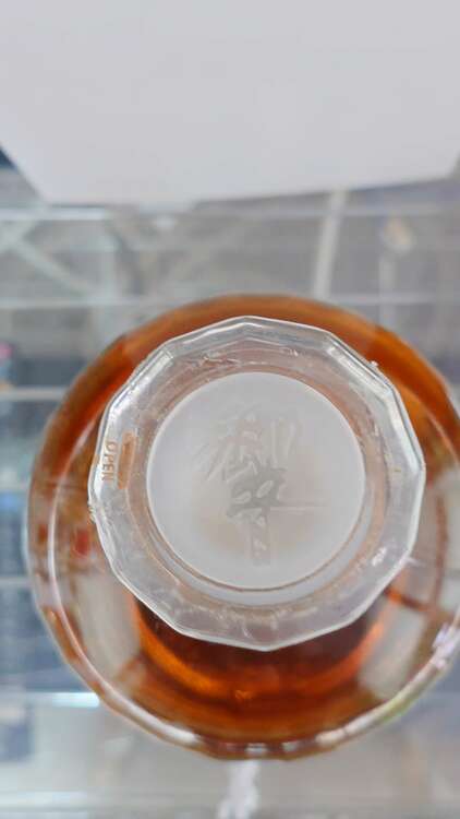 響（お酒）の商品画像 - 査定依頼日：2025年3月2日 - 最高査定価格：10,000円