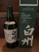 白州12年（お酒）の商品画像 - 査定依頼日：2026年8月28日 - 最高査定価格：20,000円