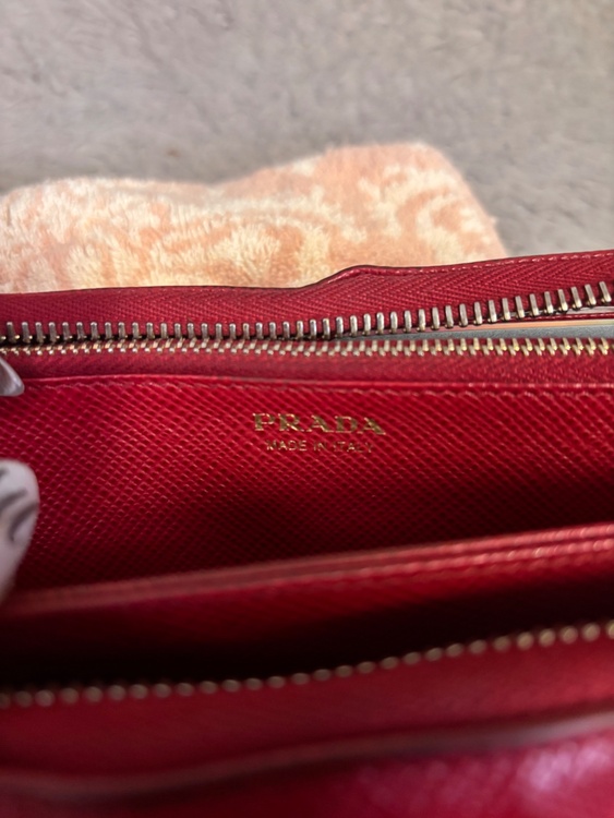 プラダ  （ブランドバッグ）の商品画像 - 査定依頼日：2026年4月24日 - 最高査定価格：20,000円