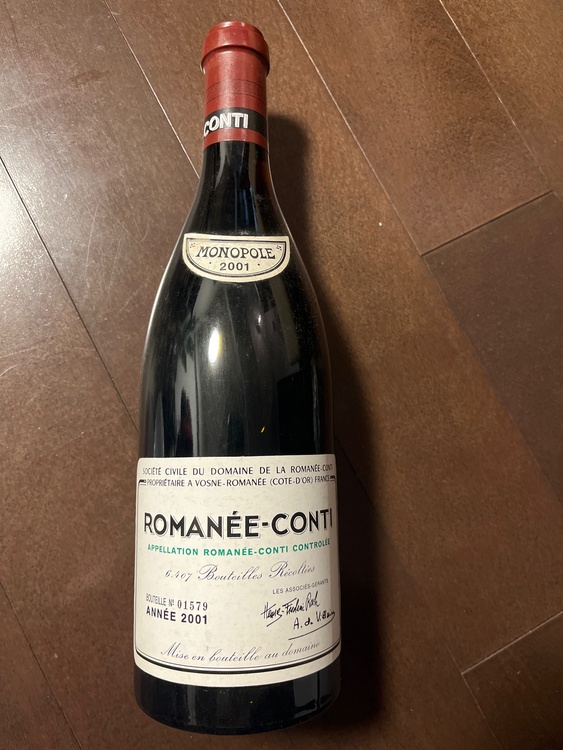 ワイン ロマネコンティ （お酒）の商品画像 - 査定依頼日：2026年1月31日 - 最高査定価格：2,350,000円