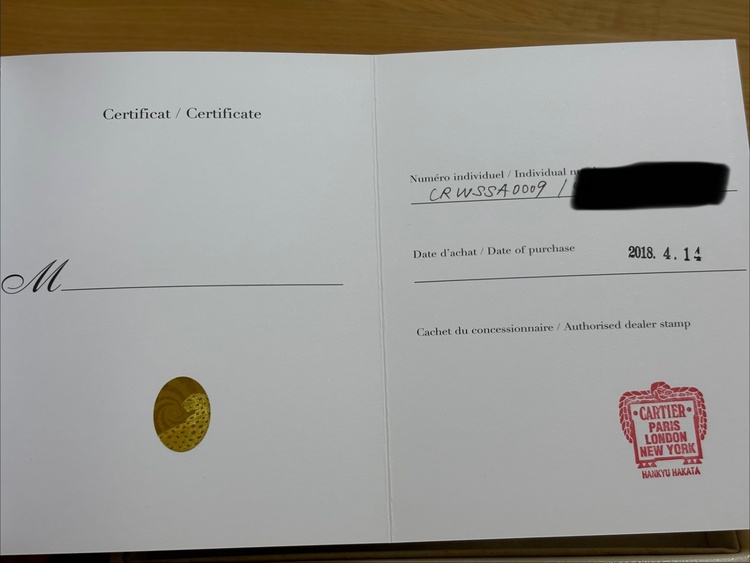 サントスドゥカルティエLMホワイト文字盤ステンレス（高級時計）の商品画像 - 査定依頼日：2025年12月9日 - 最高査定価格：830,000円