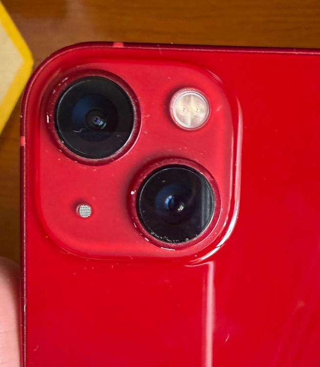 iPhone iPhone 13 256GB SIMフリー（スマホ）の商品画像 - 査定依頼日：2026年6月11日 - 最高査定価格：100,000円