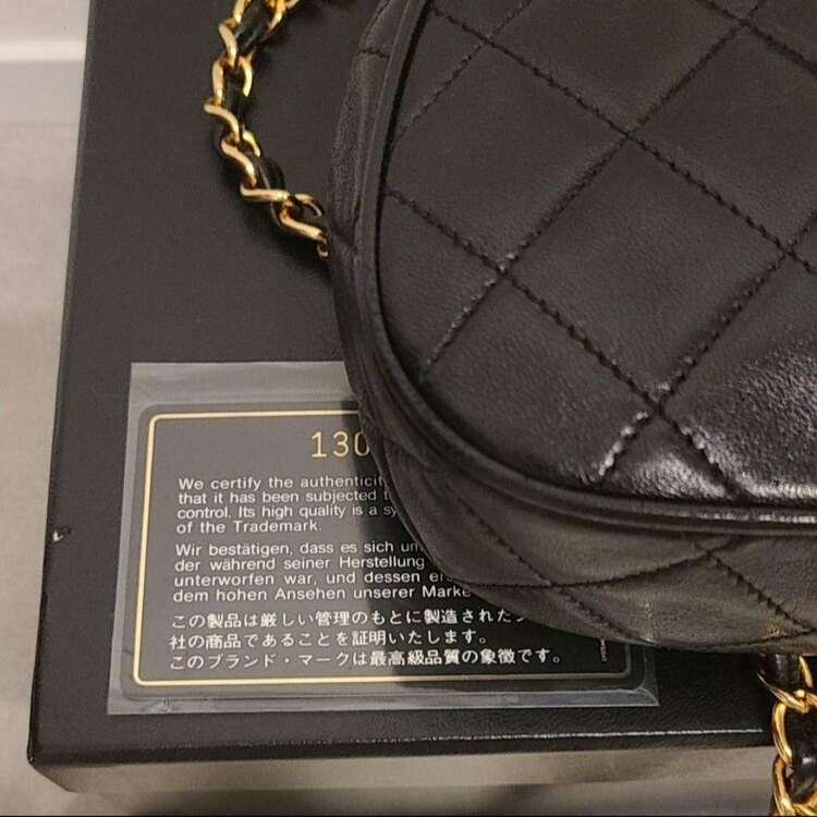 シャネル マトラッセ （ブランドバッグ）の商品画像 - 査定依頼日：2025年1月8日 - 最高査定価格：330,000円