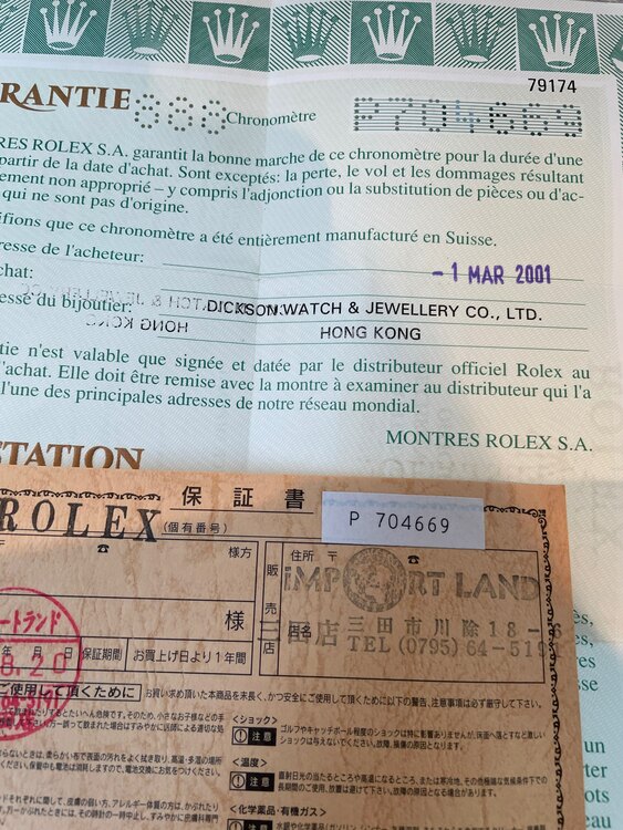 ロレックス デイトジャスト p70466（高級時計）の商品画像 - 査定依頼日：2025年5月24日 - 最高査定価格：630,000円