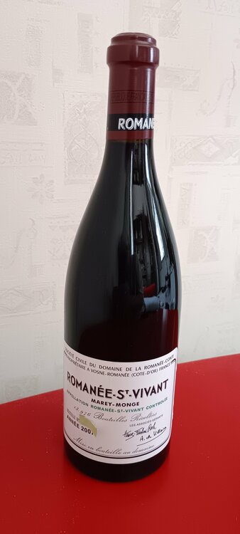 ワイン ロマネコンティ（お酒）の商品画像 - 査定依頼日：2026年6月12日 - 最高査定価格：400,000円