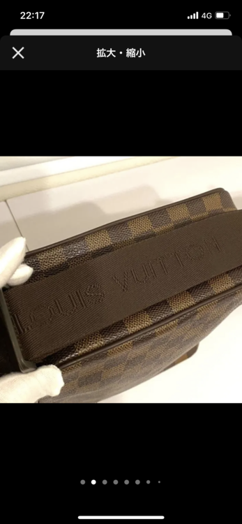 ダミエ　ショルダーバッグ　MI0055（ブランドバッグ）の商品画像 - 査定依頼日：2021年10月1日 - 最高査定価格：70,000円