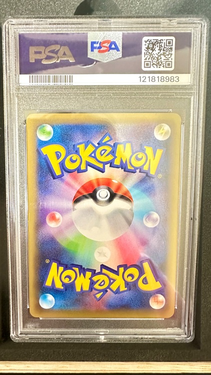 ポンチョを着たピカチュウ／プロモ【P】275/XY-P  [XY]  PSA10（トレカ）の商品画像 - 査定依頼日：2025年9月17日 - 最高査定価格：200,000円