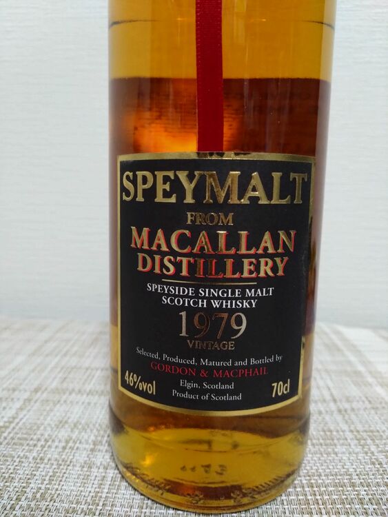 マッカラン　1979（お酒）の商品画像 - 査定依頼日：2025年6月18日 - 最高査定価格：110,000円