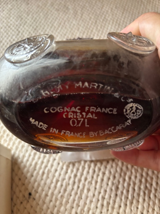 ブランデー レミーマルタン （お酒）の商品画像 - 査定依頼日：2025年8月25日 - 最高査定価格：110,000円