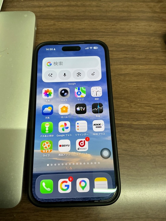 iPhone iPhone 17 Pro Max 512GB SIMフリー（スマホ）の商品画像 - 査定依頼日：2026年9月14日 - 最高査定価格：189,000円