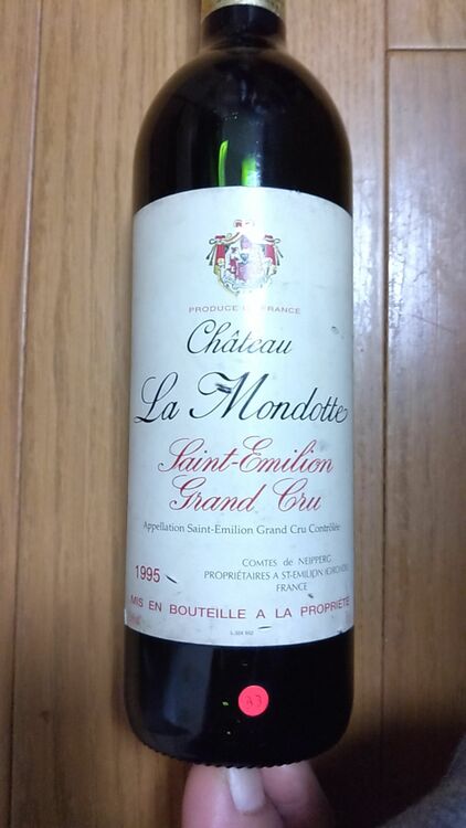 シャトーラ・モンドット グラン・クリュ（お酒）の商品画像 - 査定依頼日：2025年11月19日 - 最高査定価格：8,500円