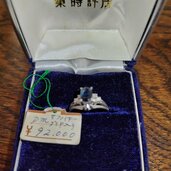 サファイヤリング