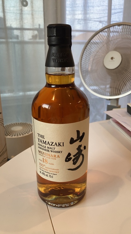 ウイスキー サントリー山崎（お酒）の商品画像 - 査定依頼日：2026年6月7日 - 最高査定価格：175,000円
