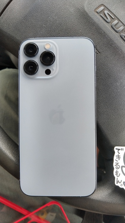 iPhone 13 Pro Max 256GB Softbank（スマホ）の商品画像 - 査定依頼日：2026年3月28日 - 最高査定価格：61,000円