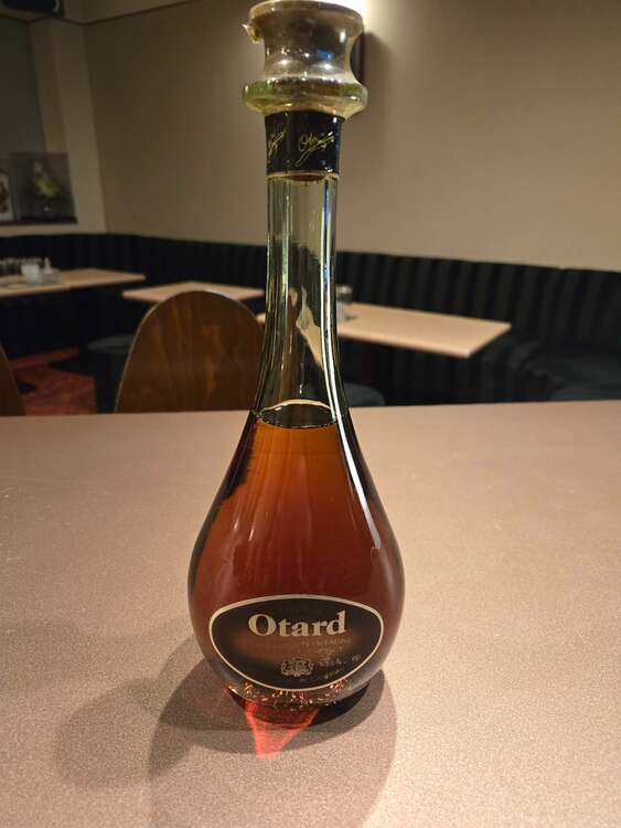 V.S.O.P fine champagne（お酒）の商品画像 - 査定依頼日：2025年1月24日 - 最高査定価格：500円