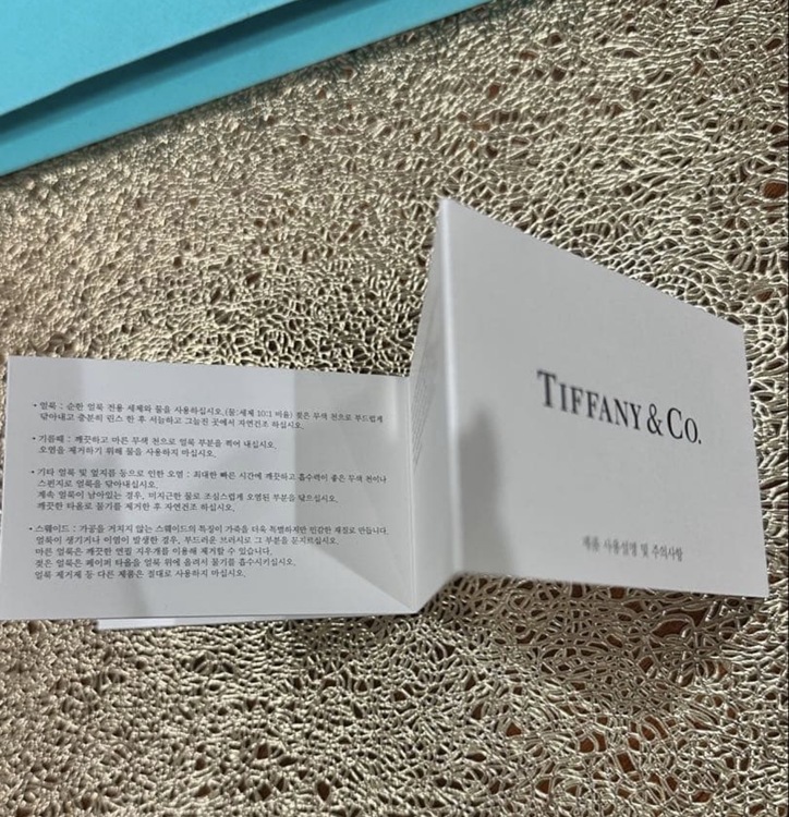 ティファニー　Tiffany&Co マイクロリンクブレスレット（金・貴金属）の商品画像 - 査定依頼日：2026年5月10日 - 最高査定価格：518,000円