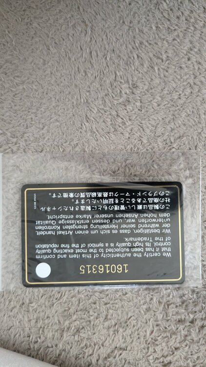 シャネルチェーンウォレット（ブランドバッグ）の商品画像 - 査定依頼日：2026年8月15日 - 最高査定価格：150,000円