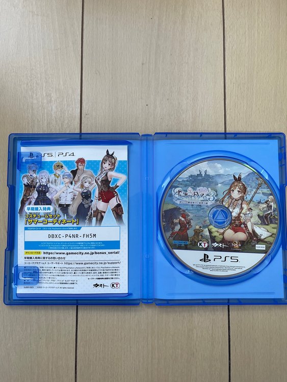 PS5 ライザのアトリエ3 終わりの錬金術士と秘密の鍵（ゲーム機本体・ゲームソフト）の商品画像 - 査定依頼日：2023年7月17日 - 最高査定価格：2,300円