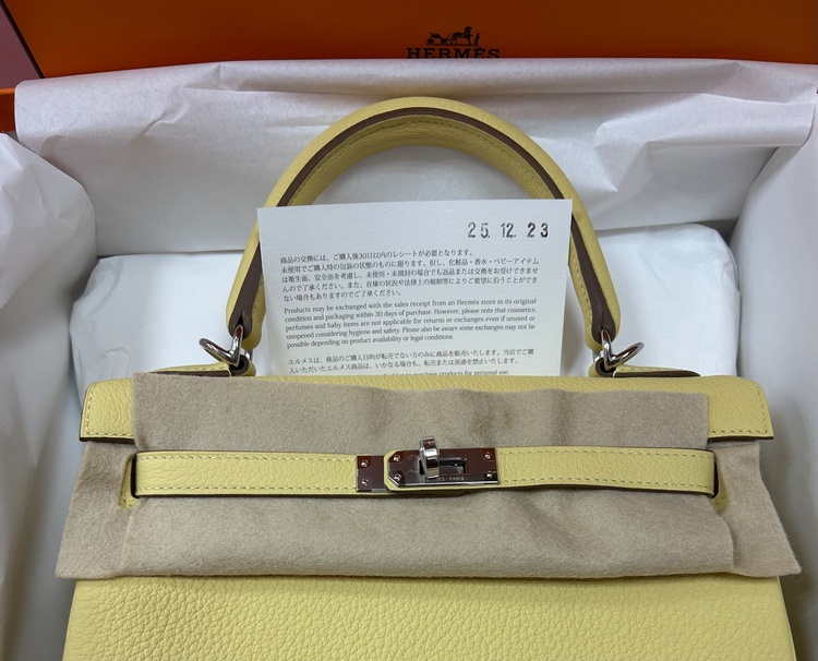 SAC KELLI II RETOURNE25 VEAU TOGO JAUNE （ブランドバッグ）の商品画像 - 査定依頼日：2025年12月24日 - 最高査定価格：2,800,000円