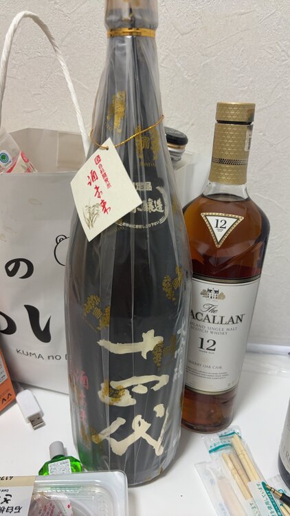 日本酒 十四代 （お酒）の商品画像 - 査定依頼日：2025年6月2日 - 最高査定価格：42,000円