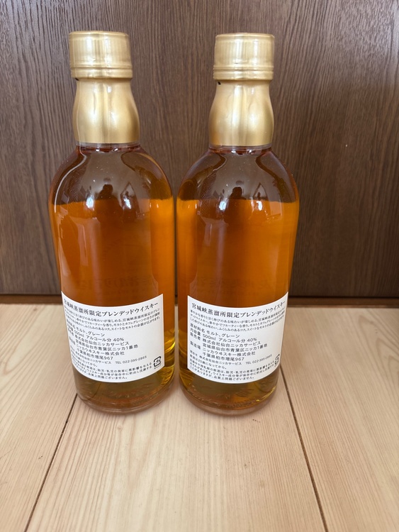 宮城峡蒸溜所限定ブレンデットウィスキー（お酒）の商品画像 - 査定依頼日：2026年4月18日 - 最高査定価格：4,000円